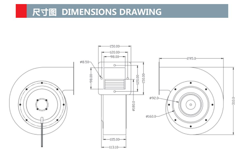 工业鼓风机 18092 排气鼓风机 180mm x 180mm x 92mm dc 24v 48v(图1)