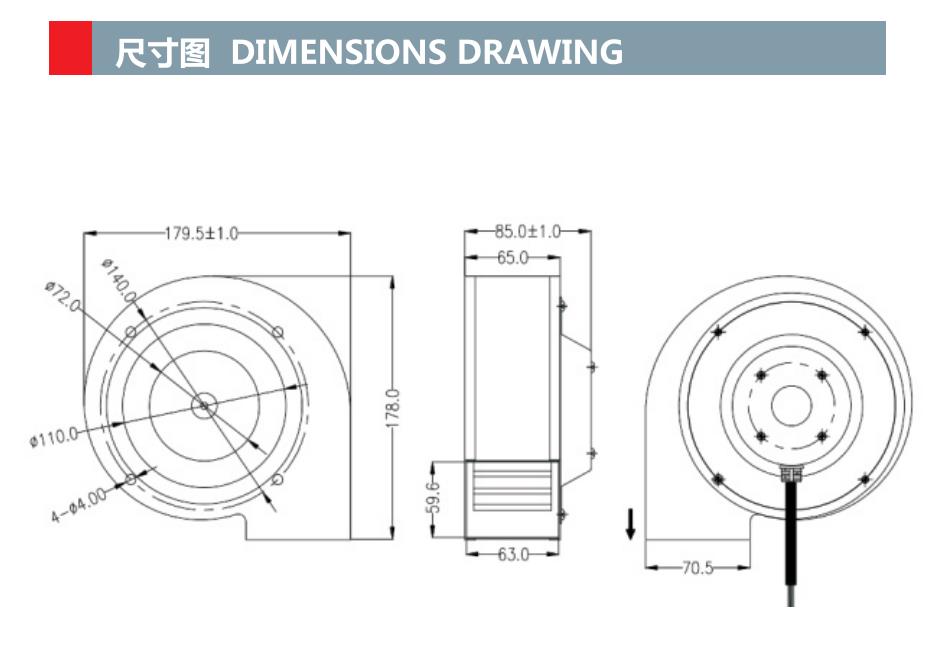 工业鼓风机 15092 排气鼓风机 150mm x 150mm x 92mm dc 24v 48v(图1)