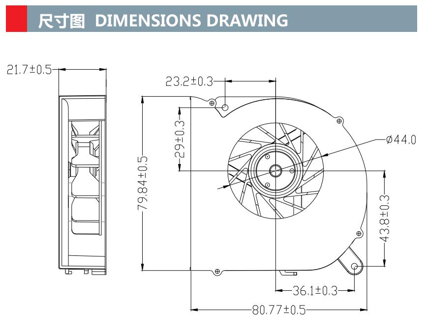 dc 鼓风机 80mm x 80mm x 20mm 8020 dc 5v 12v 鼓风机(图1)