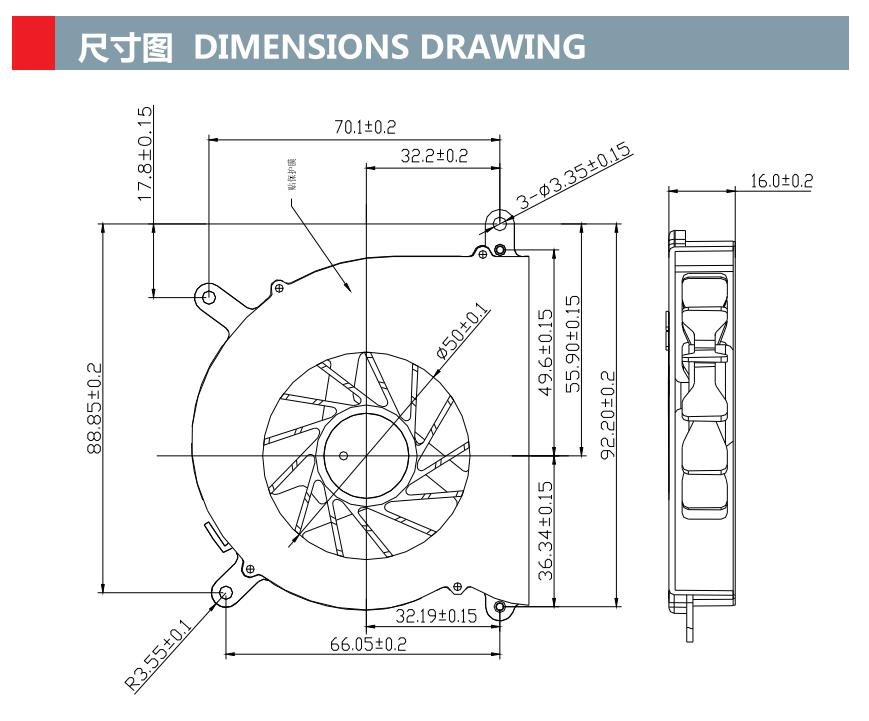 dc鼓风机80mm x 80mm x 15mm 8015 dc 5v 12v鼓风机(图1)