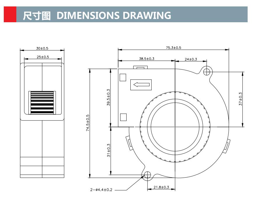 dc鼓风机 75mm x 75mm x 30mm 7530 dc 12v 24v 48v 鼓风机(图1)