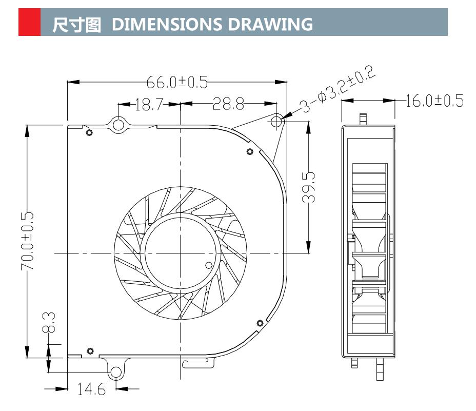 dc鼓风机 70mm x 70mm x 16mm 7016 dc 5v 12v 24v 鼓风机(图1)