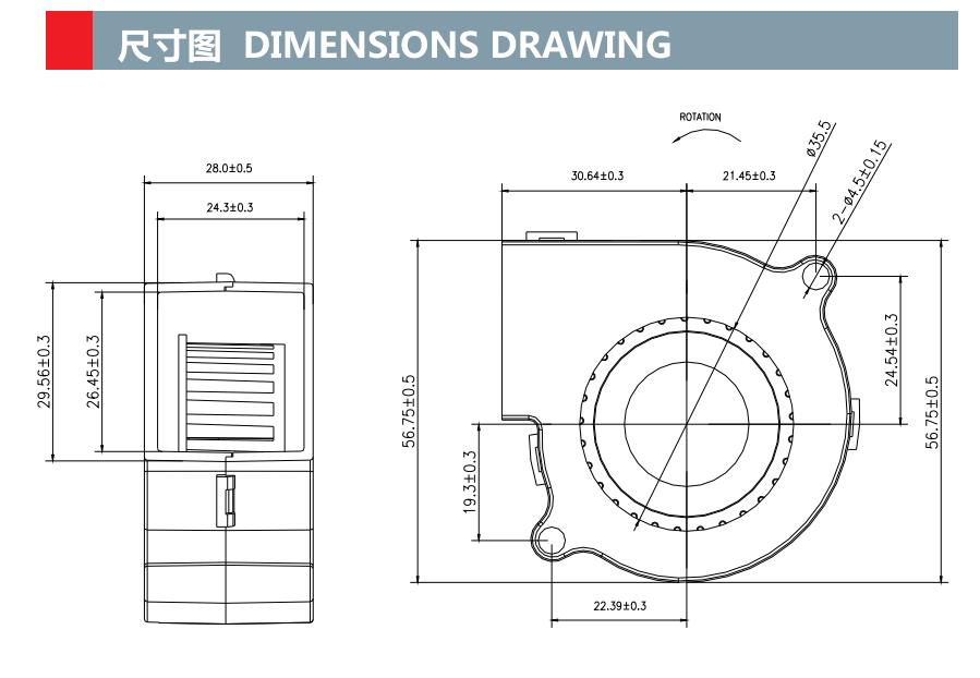 dc鼓风机 60mm x 60mm x 28mm 6028 dc 5v 12v 24v 迷你鼓风机(图1)