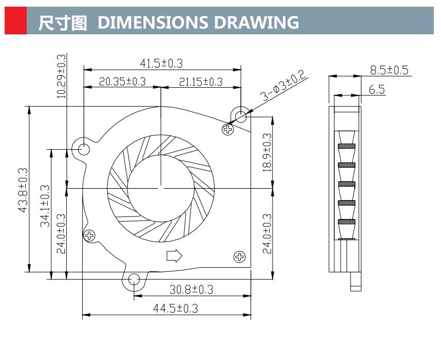 dc 鼓风机 45mm x 45mm x 08mm 4508 dc 5v 12v 迷你鼓风机(图1)