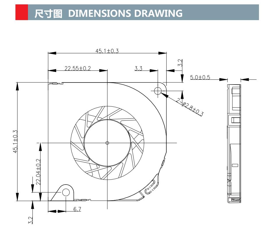 dc 鼓风机 45mm x 45mm x 05mm 4505 dc 5v 12v 24v 迷你鼓风机(图1)