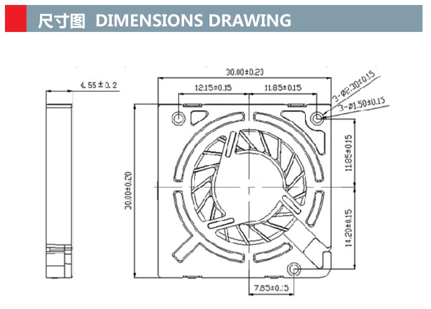 30mm x 30mm x 04mm 迷你鼓风机 3004 5vdc 微型鼓风机(图1)