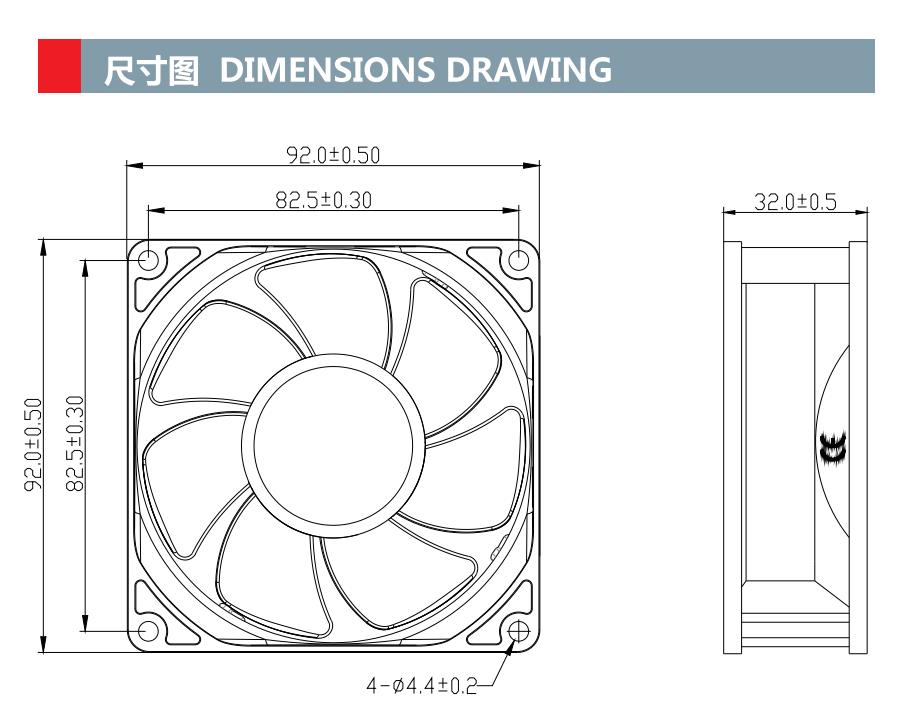 92x92x32mm工业通风风扇冷却电动轴流ec风扇(图1)